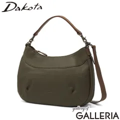 ダコタ トートバッグ レディース ファスナー付き Dakota バッグ ショルダーバッグ 軽量 軽い 革 本革 旅行 斜めがけバッグ 牛革 レザー B5 トート ハンドバッグ 2WAY 日本製 リバティ 2wayハンドバッグ 1033465 カーキ×ブラウン