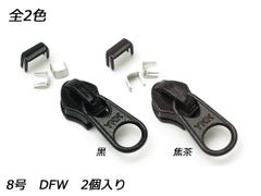 Item thumbnail for item 807824d9-0a10-47f8-8534-5ed8c302f48e