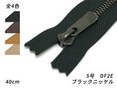 Item thumbnail for item 5592ac58-a78f-4ceb-a98f-2a353e11fa59