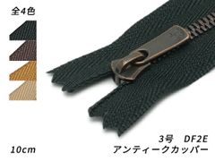 Item thumbnail for item 6ce342d0-1b8e-4c9c-a19c-dd02868d1e54