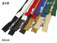 Item thumbnail for item 411f93f5-1f0c-47a6-a751-cef55320cad9