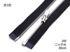 Item thumbnail for item 480ecc5d-877f-4880-92ec-97c879112df9