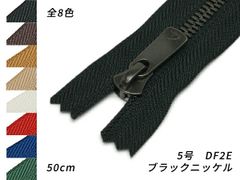 Item thumbnail for item dbc30f90-942d-417a-982e-d02867f7b237