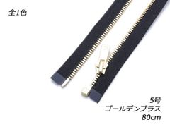 Item thumbnail for item 026b4da0-cd45-4b8d-bb57-3fc5f7c16396