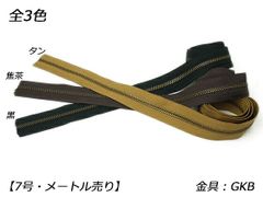 Item thumbnail for item 6d038741-bc4d-4c88-ba1b-36b5a182a562