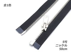 Item thumbnail for item 68fd7ebc-a1c3-440f-921d-c2c124f60d11