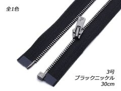 Item thumbnail for item 53384f61-68e3-4066-af67-3f6ab0ab25ac