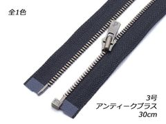 Item thumbnail for item 450a7610-59a5-4743-999b-0043d601b383