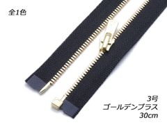 Item thumbnail for item dfa1a52e-3a02-4cf2-892e-77849be2e6a4