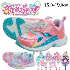 名探偵プリキュア スニーカー プリキュア 靴 シューズ 女の子 プリキュア靴 子供 キッズシューズ 15cm 16cm 17cm 18cm 19cm センチ かわいい 運動靴 キッズ ピンク パープル キャラクターシューズのサムネイル