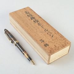 チャングム様専用北陸新幹線 W7系 グッズ ボールペン クリスタル JR