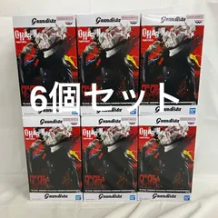 未開封 ダンダダン Grandista オカルン トランスフォーム フィギュア 6個セット SF2294 c101