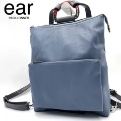 極美品✨ear PASILLONNR イアパピヨネ　きれいめDリュック　マルチウェイバッグ　リュック　トートバッグ　ショルダーバッグ　クラッチバッグ　レザー　A4収納可能　くすみブルー