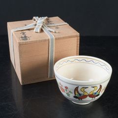 美品】京焼 橋本永豊造 赤絵抹茶碗 箱付き - メルカリ