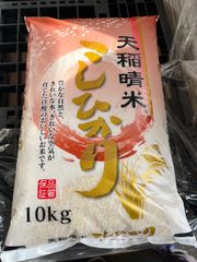 鳥の餌用 10kg 砕米 色選落ち 米 送料無料 - メルカリ