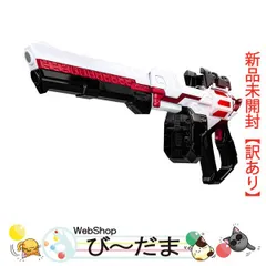 [bn:13]  【未開封】【訳あり】 仮面ライダーギーツ PREMIUM DXマグナムシューター40X◆新品Sa