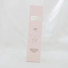 2026年最新】ユニシティ ネイジーンの人気アイテム - メルカリ