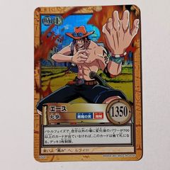 希少 ONE PIECE エース 火属性カード 1350 - メルカリ