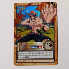 C531 エース ／ 火拳 ワンピース カードダス ハイパーバトル ONE PIECE ACEのサムネイル