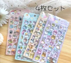 【インポート品】 オバケーヌ POPSEAL 4枚セット ポップシール ぷっくりシール ぷくぷくシール 平成レトロ 3D 立体 デコ