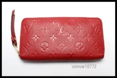 ■LOUIS VUITTON モノグラムアンプラント レザー ラウンドファスナー 長財布 ルイヴィトン■0129fh329-6D