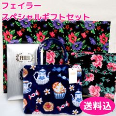 ジョリーフルール　マイリトルテイラー　神戸素材博イベント　たっぷりフリルトート㉖ ジョリーフルール マイリトルテイラー 神戸素材博イベント たっぷり