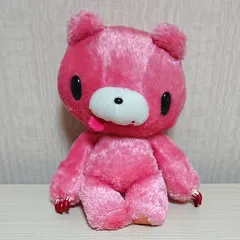 2026年最新】グルーミーアニバーサリーぬいぐるみの人気アイテム