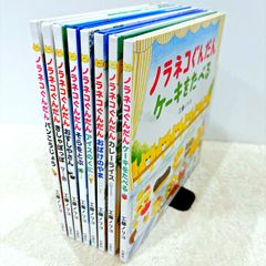 村上春樹翻訳ライブラリー レイモンド カーヴァー 8冊まとめて - メルカリ