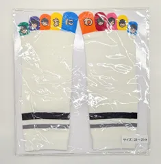 なにわ男子 25年ファミクラストアオリジナルグッズ 5本指ソックス 23-25㎝