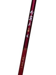 値下げ‼️シマノ 翔石鯛 MH-500T - メルカリ