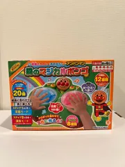【新品】アンパンマン　森のマジカルボンゴ