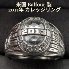 Balfour 12号 2013年 カレッジリング USA アメリカ 米国 Balfour 12号 2013年 カレッジリング USA アメリカ 米国 カレッジ