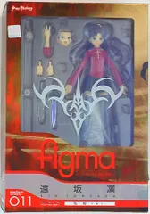 マックスファクトリー figma/FATE/STAY NIGHT 「遠坂凛 私服ver」