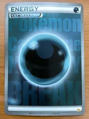 2026年最新】基本悪エネルギー ミラーの人気アイテム - メルカリ