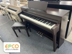 ☆81758【電子ピアノ】YAMAHA NU1X 22年製 - メルカリ