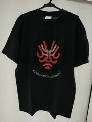 【希少】歌舞伎 隈取 デザイン Tシャツ ブラック Mサイズ 隈取屋一門