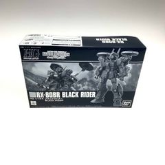ガンダムヘッドコレクション vol.1 ノーマル6種 - メルカリ