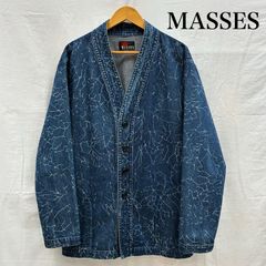 タグ付き] MASSES RAG COAT レッド S - メルカリ