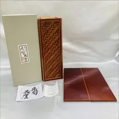 A【箱付き】飛騨春慶塗 花瓶 花器 飛騨高山 伝統工芸品