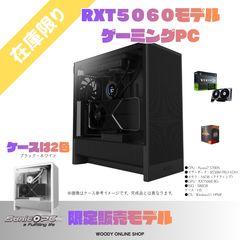 ZOTAC GAMING GeForce RTX5090 バルク品 - メルカリ