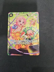 2026年最新】レベッカ spの人気アイテム - メルカリ