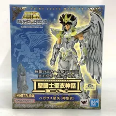 2026年最新】聖闘士聖衣神話ペガサス星矢（神聖衣）の人気アイテム