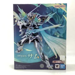 2026年最新】S.H.Figuarts サムの人気アイテム - メルカリ