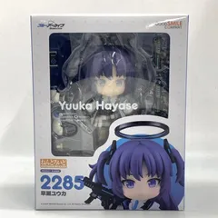 【中古】未開封）ねんどろいど 早瀬ユウカ[10]