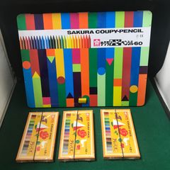 Item thumbnail for item a046220a-6654-45af-ab96-04465fea0856