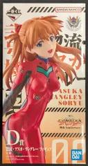 BANDAI SPIRITS 一番くじ 新世紀エヴァンゲリオン 30th Anniversary D賞 惣流・アスカ・ラングレー フィギュア