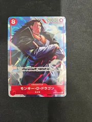 【ワンピース】モンキー・D・ドラゴン SR パラレル OP07-015 マッチングバトル プロモ