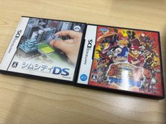 動作確認済み】ニンテンドーDSソフト13本まとめ売りセット① - メルカリ