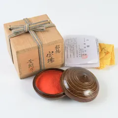 2026年最新】福田芳朗の人気アイテム - メルカリ