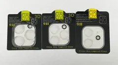 iPhone 12/12 Pro/12 ProMax カメラ保護フィルム　傷防止 超耐久 スクラッチ防止